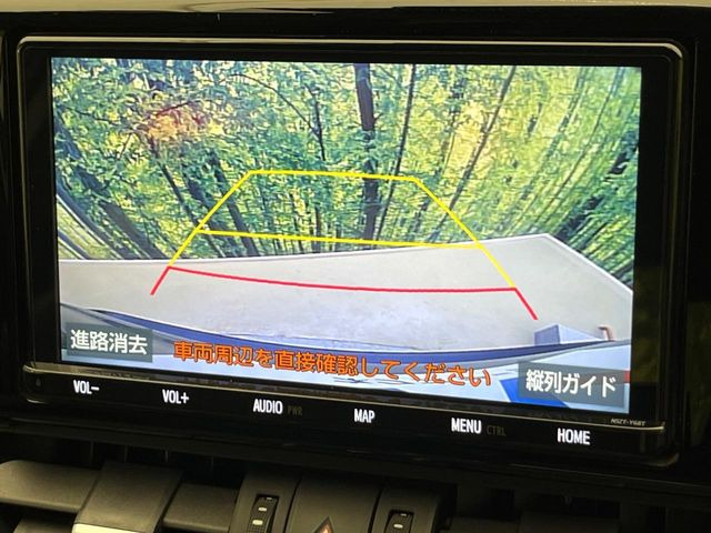 【バックカメラ】駐車時に後方がリアルタイム映像で確認できます。大型商業施設や立体駐車場での駐車時や、夜間のバック時に大活躍!運転スキルに関わらず、今や必須となった装備のひとつです!
