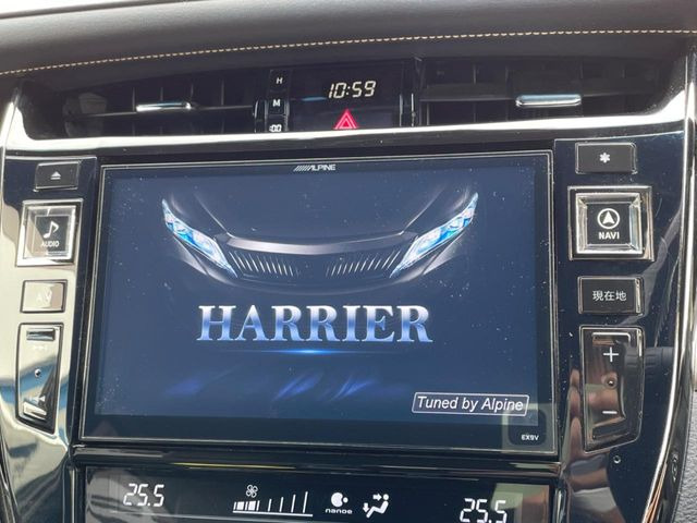ハリアー2.0 プレミアム