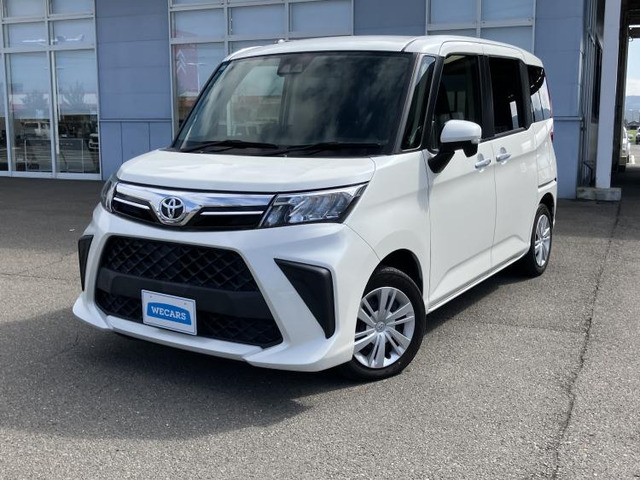 ルーミー1.0 G