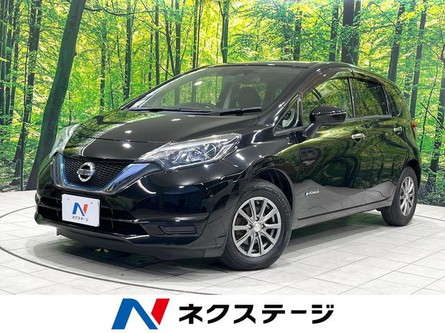 ノート1.2 e-POWER X