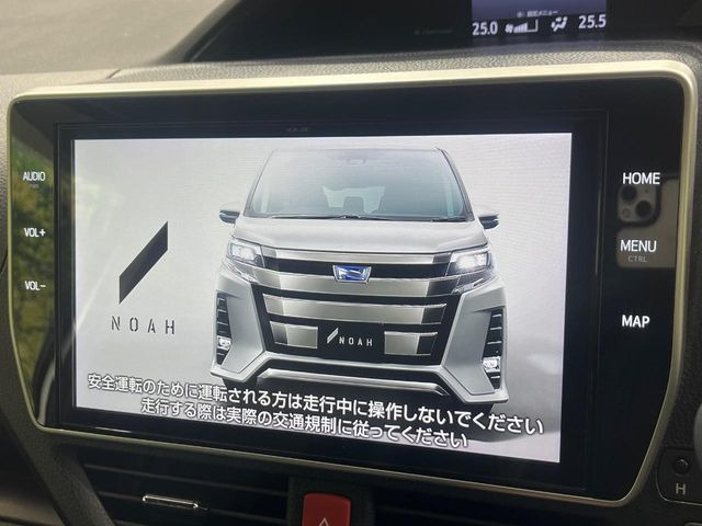 ノア2.0 Si W×B III