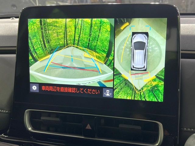 アクア1.5 Z