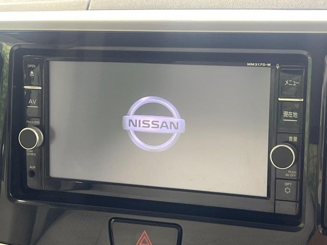 デイズルークスX