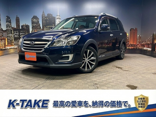 エクシーガクロスオーバー7(スバル) 2.5i アイサイト 4WD　(禁煙車)(アイサイト)(茶半革シート)(カロ 中古車画像