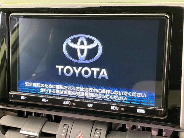 RAV42.5 ハイブリッド G E-Four 4WD