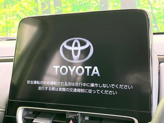 アクア1.5 Z