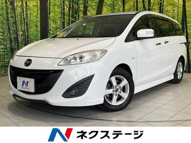 プレマシー2.0 20S スカイアクティブ Lパッケージ