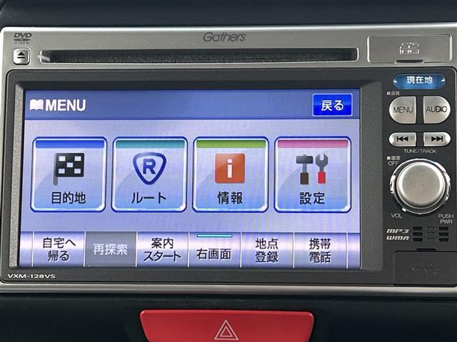 N-BOXG SSパッケージ
