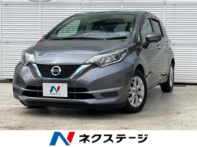 ノート1.2 e-POWER X