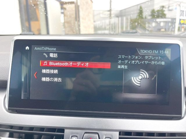 ��Bluetooth:���莝���̃X�}�[�g�t�H���ȂǂƐڑ����A�n���Y�t���[�ʘb��Տꊴ����~���[�W�b�N�Đ������y���݂��������܂��B�����ڑ��ł��̂Ŕς킵��������܂����
