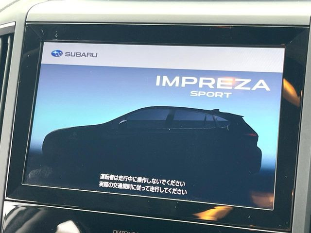 インプレッサスポーツ2.0 i-S アイサイト 4WD