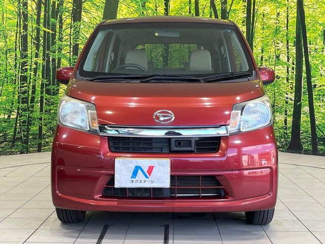 弊社では、全車『修復歴なし』のお車のみ取り扱っております。専任バイヤーによる厳選した仕入れの後、入庫後の車両チェックを行い、ネクステージが認定した高品質な中古車をご提供しております。