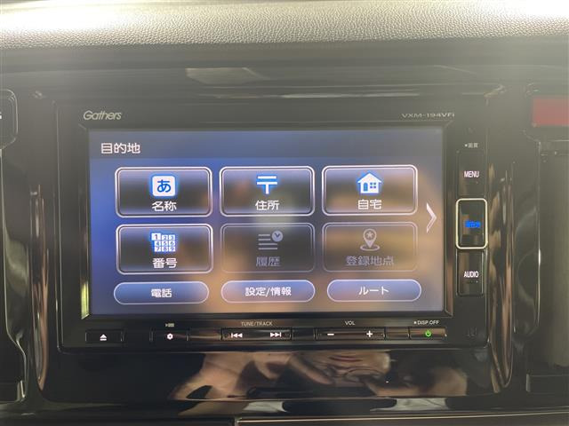 N-WGNG SSパッケージ II