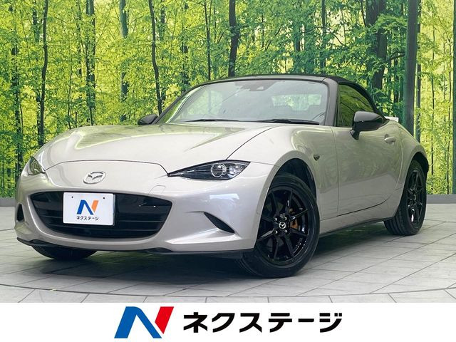 ロードスター(マツダ) 1.5 S スペシャルパッケージ 中古車画像