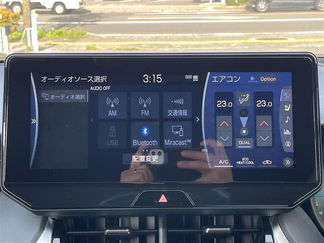 ハリアー2.5 ハイブリッド Z レザーパッケージ
