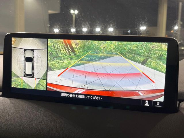 【360&deg;ビューモニター】専用のカメラにより、上から見下ろしたような視点で360度クルマの周囲を確認することができます☆死角部分も確認しやすく、狭い場所での切り返しや駐車もスムーズに行えます。