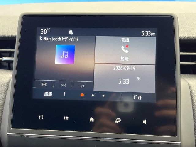 ��Bluetooth:���莝���̃X�}�[�g�t�H���ȂǂƐڑ����A�n���Y�t���[�ʘb��Տꊴ����~���[�W�b�N�Đ������y���݂��������܂��B�����ڑ��ł��̂Ŕς킵��������܂����