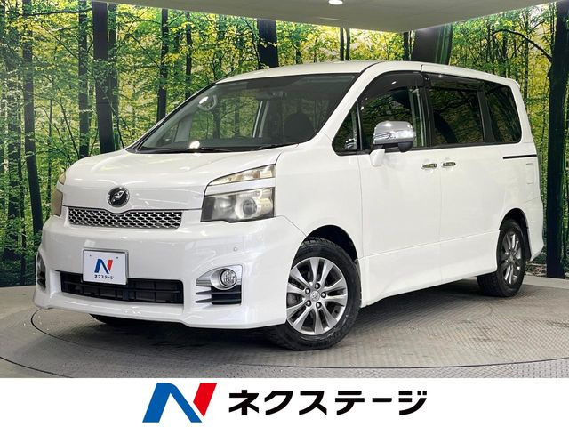 ヴォクシー2.0 ZS 煌