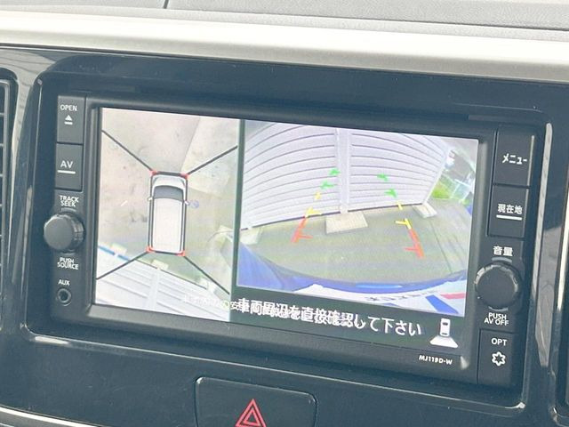 【アラウンドビューモニター】専用のカメラにより、上から見下ろしたような視点で360度クルマの周囲を確認することができます☆死角部分も確認しやすく、狭い場所での切り返しや駐車もスムーズに行えます。