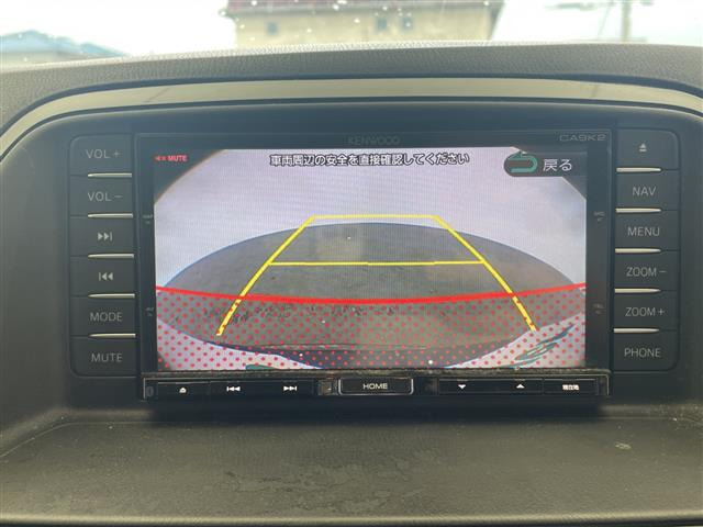 CX-52.0 20S