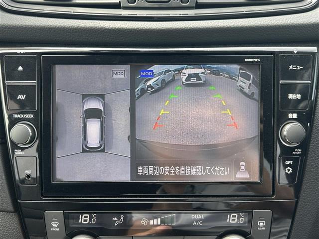 エクストレイル2.0 20X