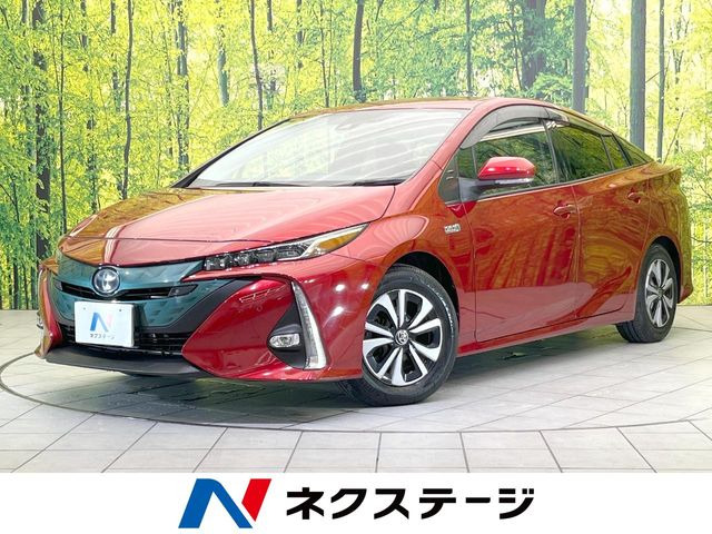 プリウスPHV(トヨタ) 1.8 S セーフティ プラス 中古車画像