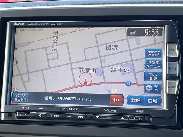 N-ONEG Lパッケージ