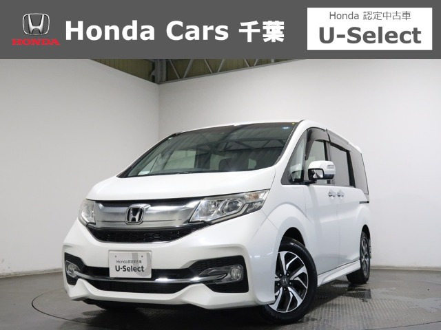 ステップワゴン1.5 スパーダ ホンダ センシング