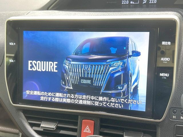 エスクァイア2.0 Gi プレミアムパッケージ