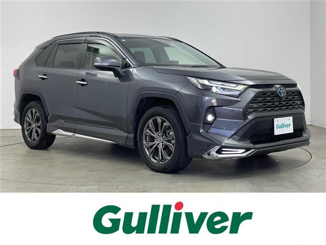 RAV42.5 ハイブリッド G E-Four 4WD