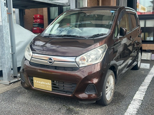 デイズ(日産) X 4WD　純正ナビ・全周囲モニター・ドライブレコー 中古車画像