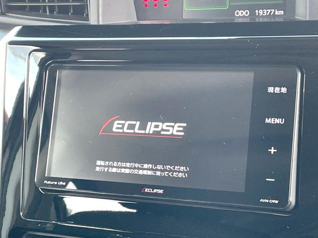 タンク1.0 G コージー エディション