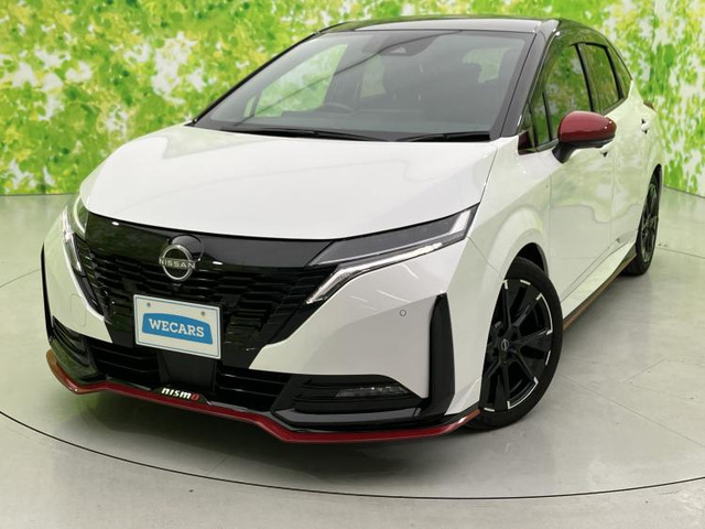 ノートオーラ1.2 NISMO