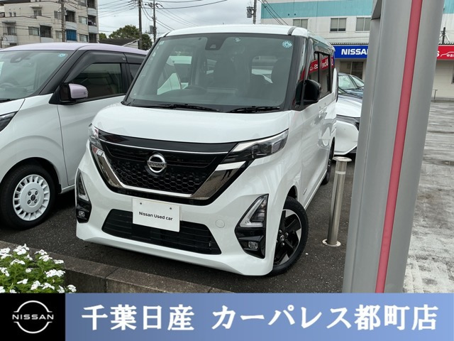 ルークスハイウェイスターX アーバンクロム プロパイロットエディション