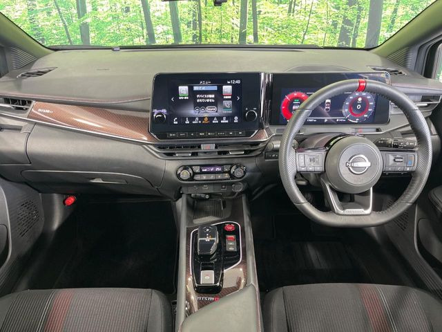 ノートオーラ1.2 NISMO