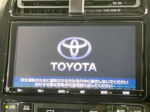 プリウス1.8 S