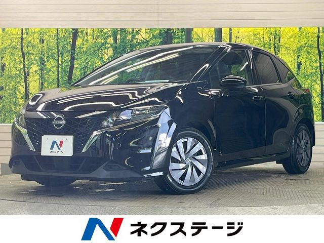 ノート1.2 S