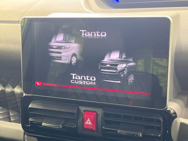 【大画面9型ナビ】人気の大型9インチナビを装備。存在感のある大画面はインパクト大!ナビ利用時のマップ表示は見やすく、テレビやDVDは臨場感がアップ!いつものドライブがグッと楽しくなります♪