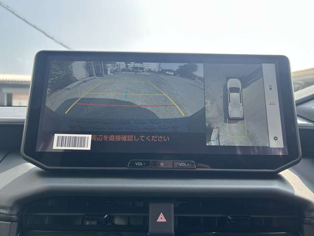 ☆今話題のオートリース『コアラクラブ』加盟店です☆お得なユーカリプランなら新車や中古車が月々『低額』&『定額』で乗れちゃいます☆