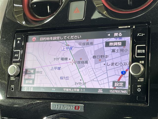 ノート1.2 e-POWER NISMO