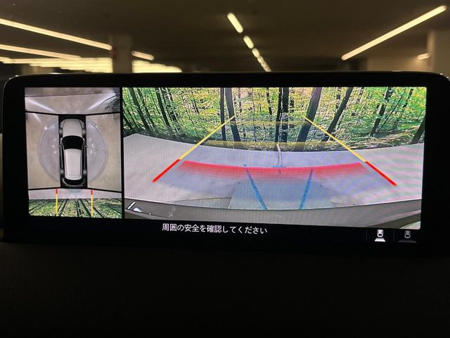 【360&deg;ビューモニター】専用のカメラにより、上から見下ろしたような視点で360度クルマの周囲を確認することができます☆死角部分も確認しやすく、狭い場所での切り返しや駐車もスムーズに行えます。