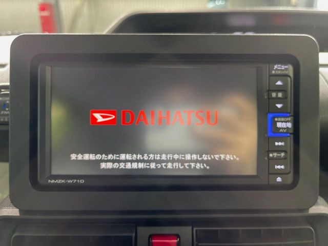 タントX