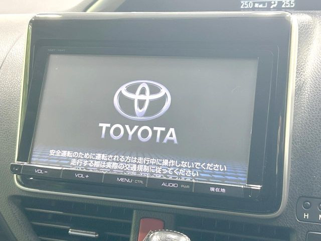ヴォクシー2.0 ZS 煌