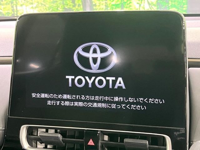 アクア1.5 Z