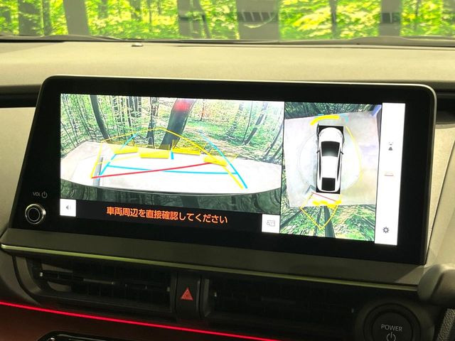 【パノラミックビューモニター】専用のカメラにより、上から見下ろしたような視点で360度クルマの周囲を確認することができます☆死角部分も確認しやすく、狭い場所での切り返しや駐車もスムーズに行えます。