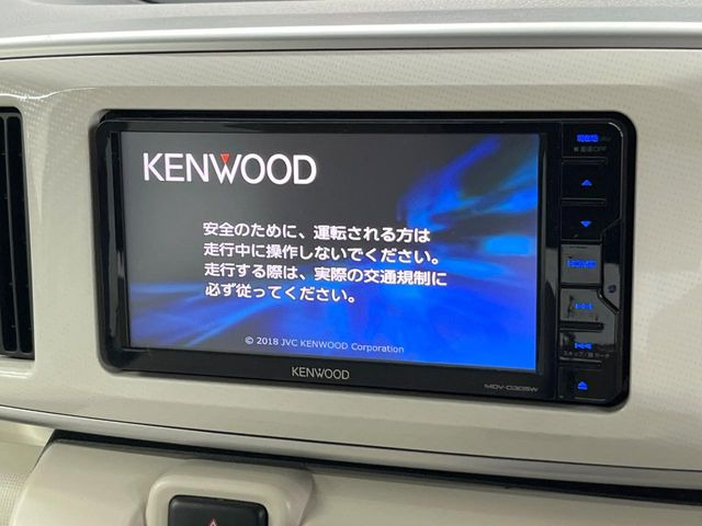 ムーヴキャンバスX SAIII