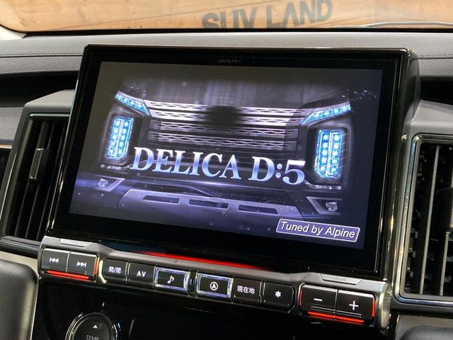 【BIG-X11インチナビ】人気の大画面BIG-Xナビを装備。専用設計で車内の雰囲気にマッチ!ナビ利用時のマップ表示は見やすく、テレビやDVDは臨場感がアップ!いつものドライブがグッと楽しくなります♪