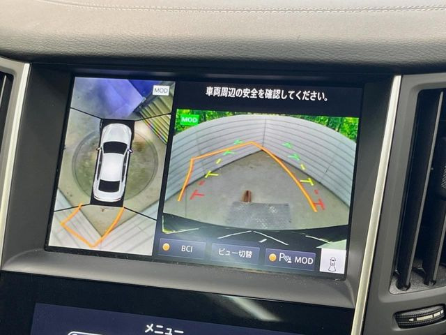 【アラウンドビューモニター】専用のカメラにより、上から見下ろしたような視点で360度クルマの周囲を確認することができます☆死角部分も確認しやすく、狭い場所での切り返しや駐車もスムーズに行えます。