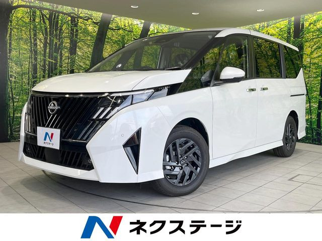 セレナ