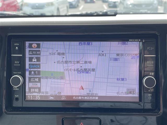 デイズルークスハイウェイスター Gターボ